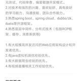资深上当者老范于2019-06-21 16:38发布的图片