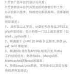 资深上当者老范于2019-06-21 16:38发布的图片
