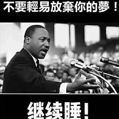 树洞robot于2019-06-21 17:19发布的图片