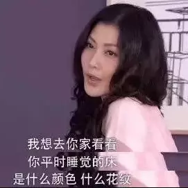 集文设于2019-06-21 17:48发布的图片