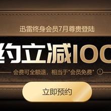 掘金话题小站于2019-06-21 18:04发布的图片