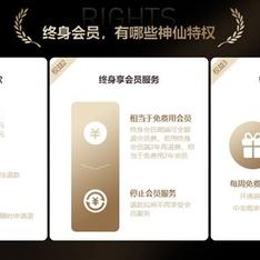 掘金话题小站于2019-06-21 18:04发布的图片
