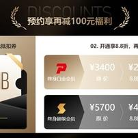 掘金话题小站于2019-06-21 18:04发布的图片
