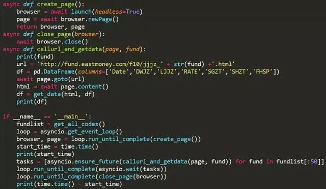 爬虫界又出神器｜一款比selenium更高效的利器