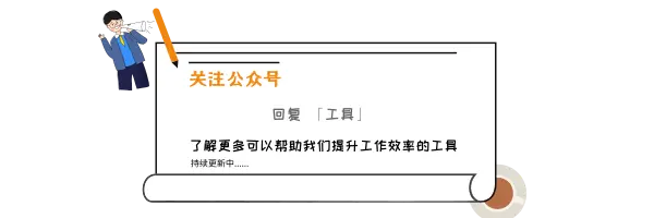 ![a (1).png](https://upload-images.jianshu.io/upload_images/17985603-581538aaa16cee89.png?imageMogr2/auto-orient/strip%7CimageView2/2/w/1240)