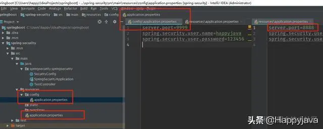 「快学SpringBoot」配置文件的加载顺序和配置项默认值设置