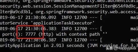 「快学SpringBoot」配置文件的加载顺序和配置项默认值设置