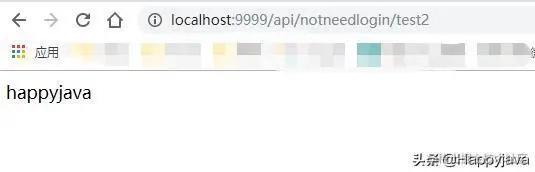 「快学SpringBoot」配置文件的加载顺序和配置项默认值设置