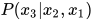 [公式]