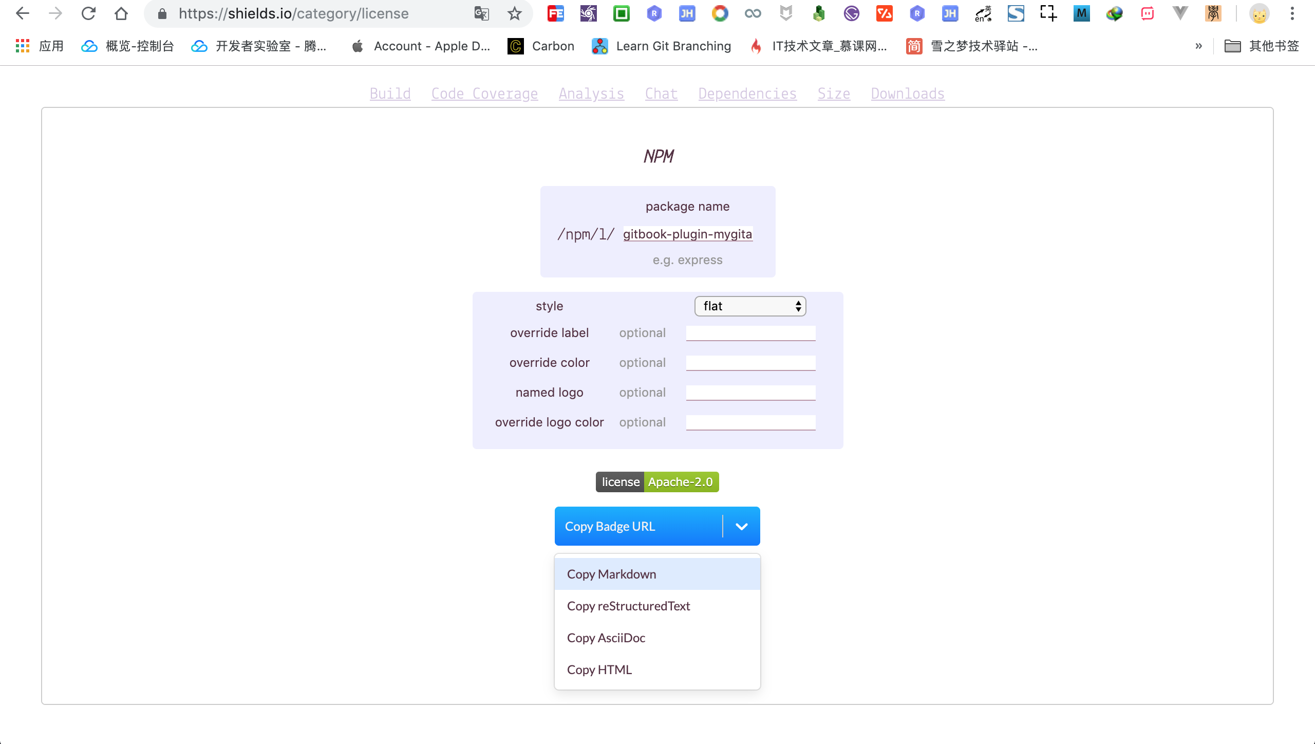 badge-shields.io-theme-license-npm.png
