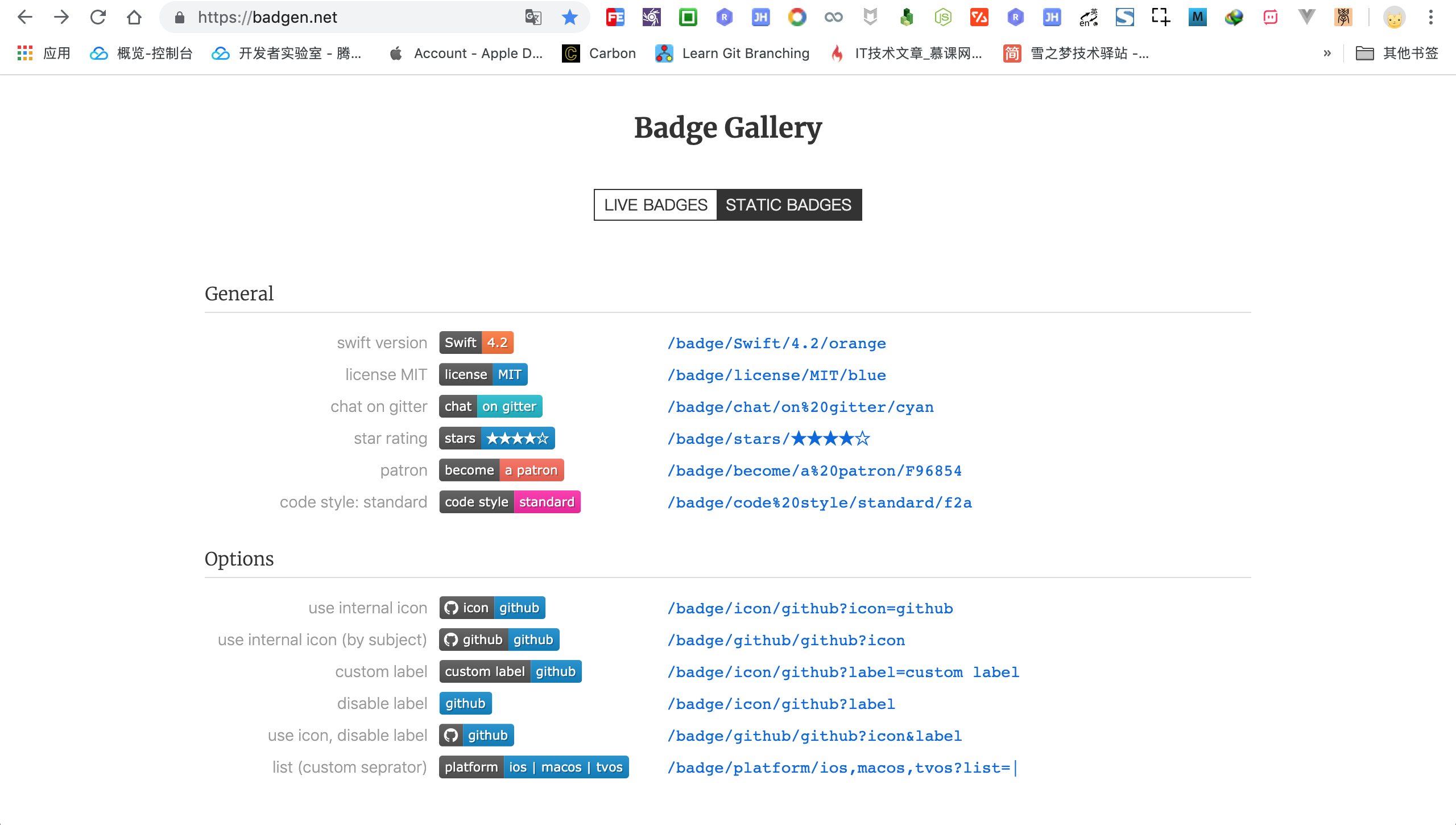 badge-badgen.net-static.png