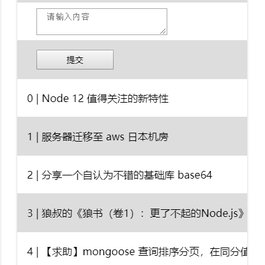铁皮饭盒于2019-06-22 12:34发布的图片