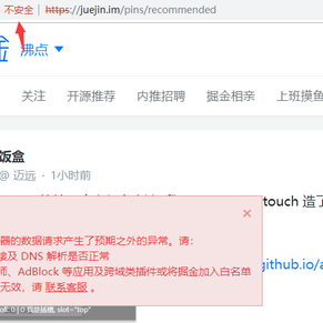 尢大人于2019-06-22 14:34发布的图片