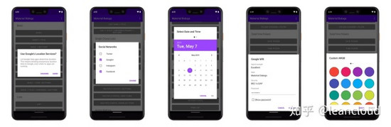 GitHub 最新 Android 热门开源项目公布