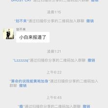 Ethan91于2019-06-23 07:00发布的图片
