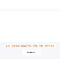 说出你的愿望吧于2019-06-23 16:56发布的图片