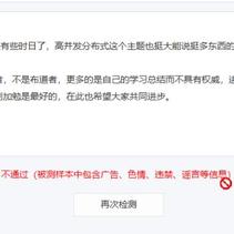 说出你的愿望吧于2019-06-23 16:56发布的图片