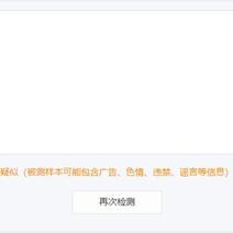 说出你的愿望吧于2019-06-23 16:56发布的图片