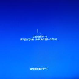 宇润于2019-06-23 19:40发布的图片