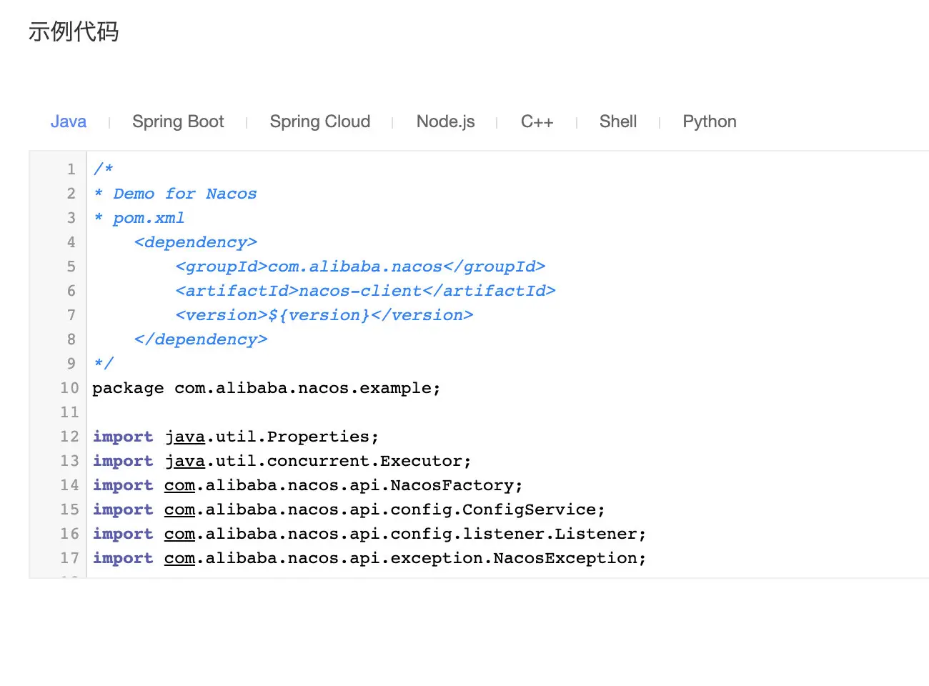 image-20190623142049041