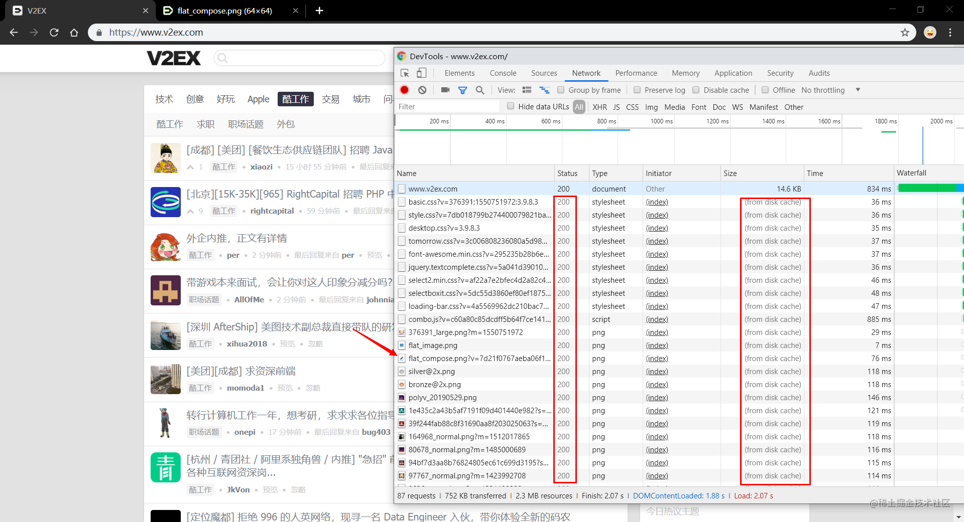 Explore the browser HTTP caching mechanism through the KOA2 server ...
