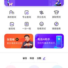 NeXT于2019-06-24 12:02发布的图片