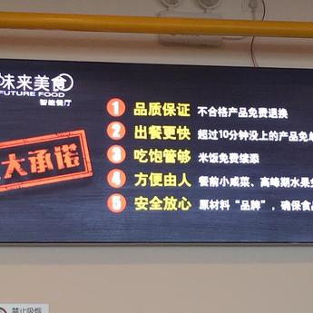 自我救赎于2019-06-24 12:23发布的图片