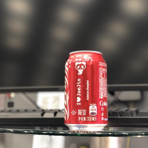 阴明于2019-06-24 13:50发布的图片