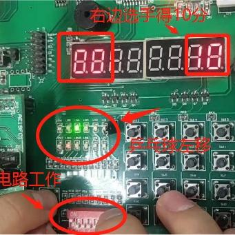 Saint41455于2019-06-24 14:59发布的图片