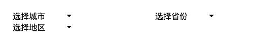 CSS未引入