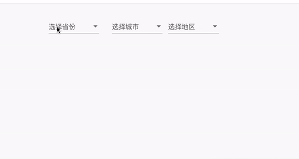 期望的运行效果