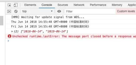 console.log(getYearDate())