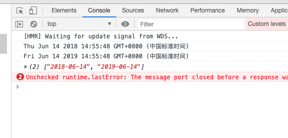 console.log(getYearDate())