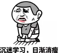 pandas越来越难学，只能自己找趣味了，你该这么学，No.