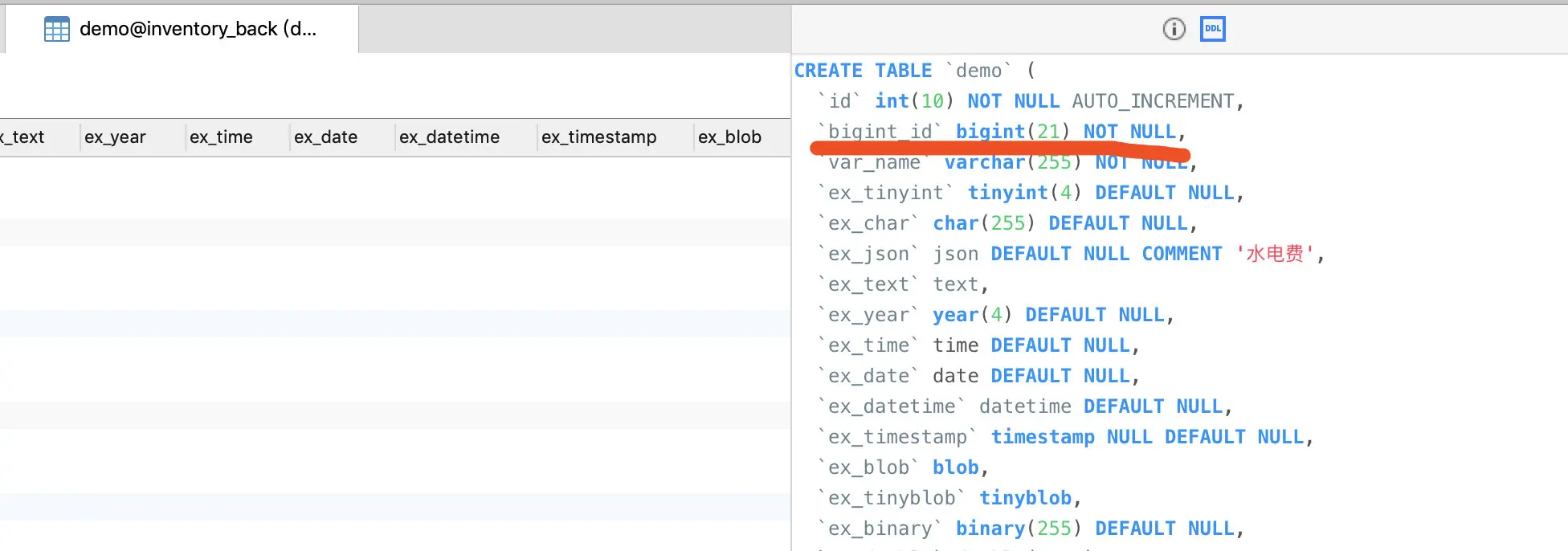 image-20190624162446146