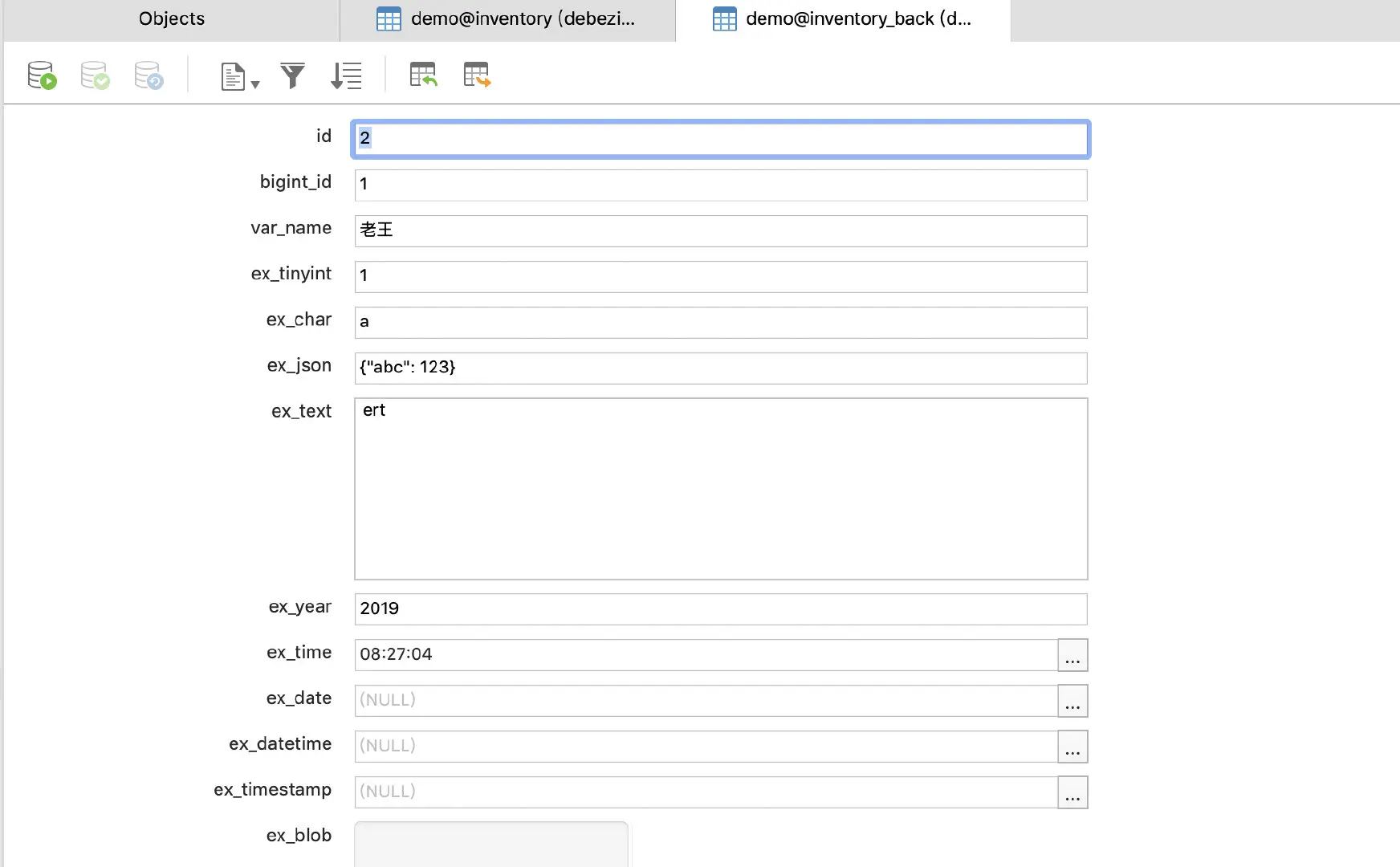 image-20190624162949375