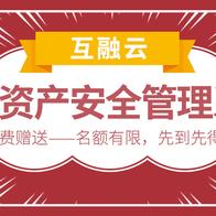 490db810c7d811e983fd3537638f3c01于2019-06-24 17:26发布的图片