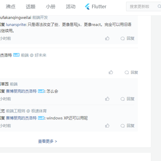 随便玩玩别当真于2019-06-24 17:31发布的图片