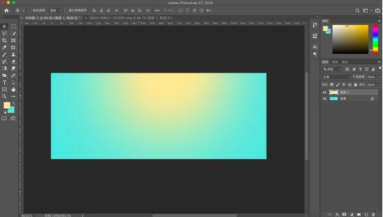 PS教程：如何拼图调色出高大上的作品