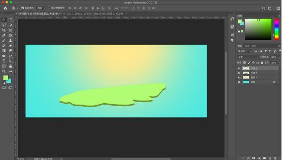 PS教程：如何拼图调色出高大上的作品