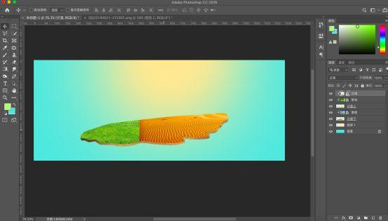 PS教程：如何拼图调色出高大上的作品