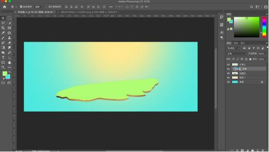 PS教程：如何拼图调色出高大上的作品