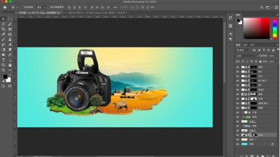 PS教程：如何拼图调色出高大上的作品
