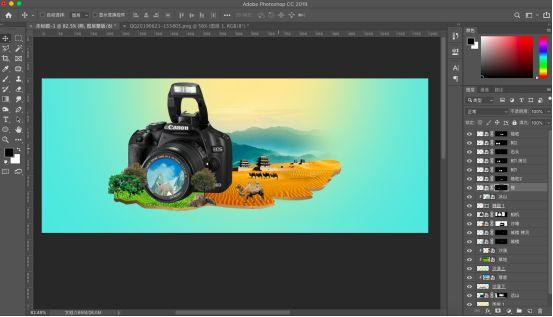 PS教程：如何拼图调色出高大上的作品