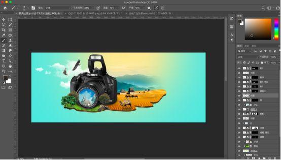 PS教程：如何拼图调色出高大上的作品