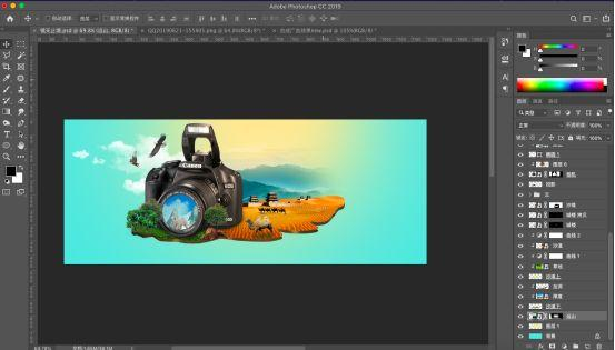 PS教程：如何拼图调色出高大上的作品