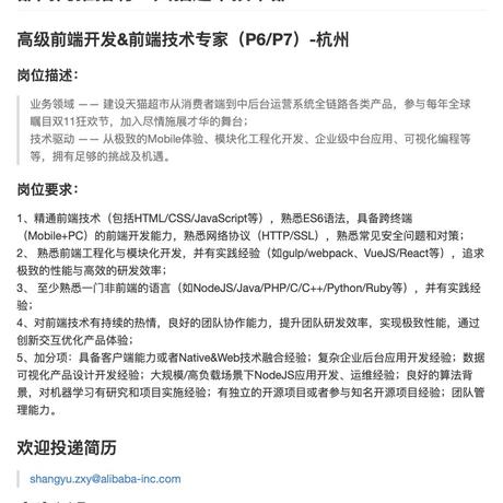 zhengxiaoyong于2019-06-24 20:30发布的图片