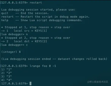 lua_debug_asyn