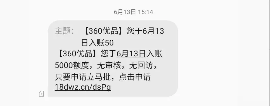 2019-06-23-23-46-53