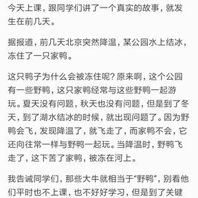 古柳于2019-06-25 13:46发布的图片